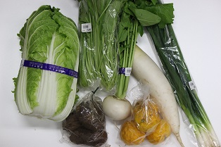 季節の野菜（冬）1000円パック