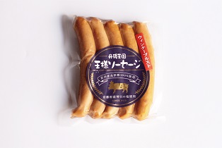 京都のブランド豚肉使用　自家製ウィンナーソーセージ　（5本）150ｇ 丹後クラフトビールとの相性も◎